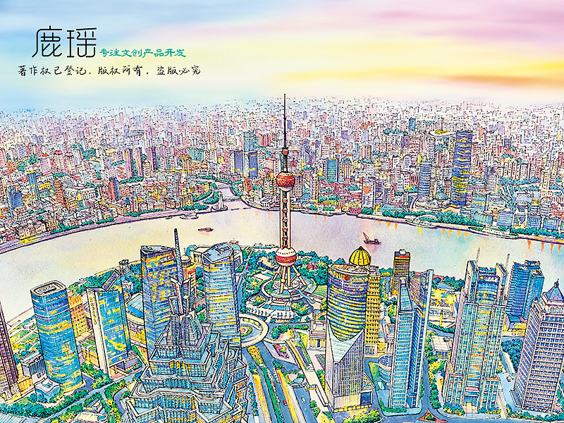 上海水彩//鹿瑶笔下的上海,不一样的魔都.