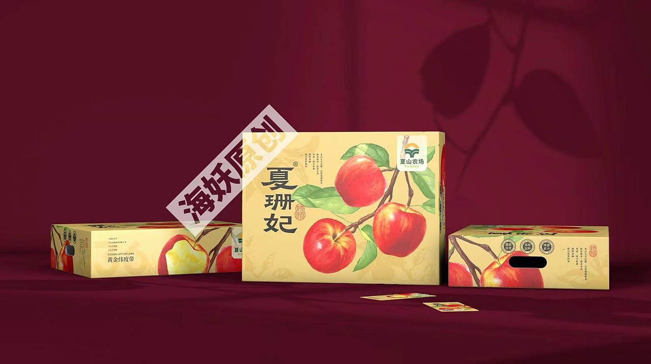 {原创}红富士水果礼盒手绘插画包装设计