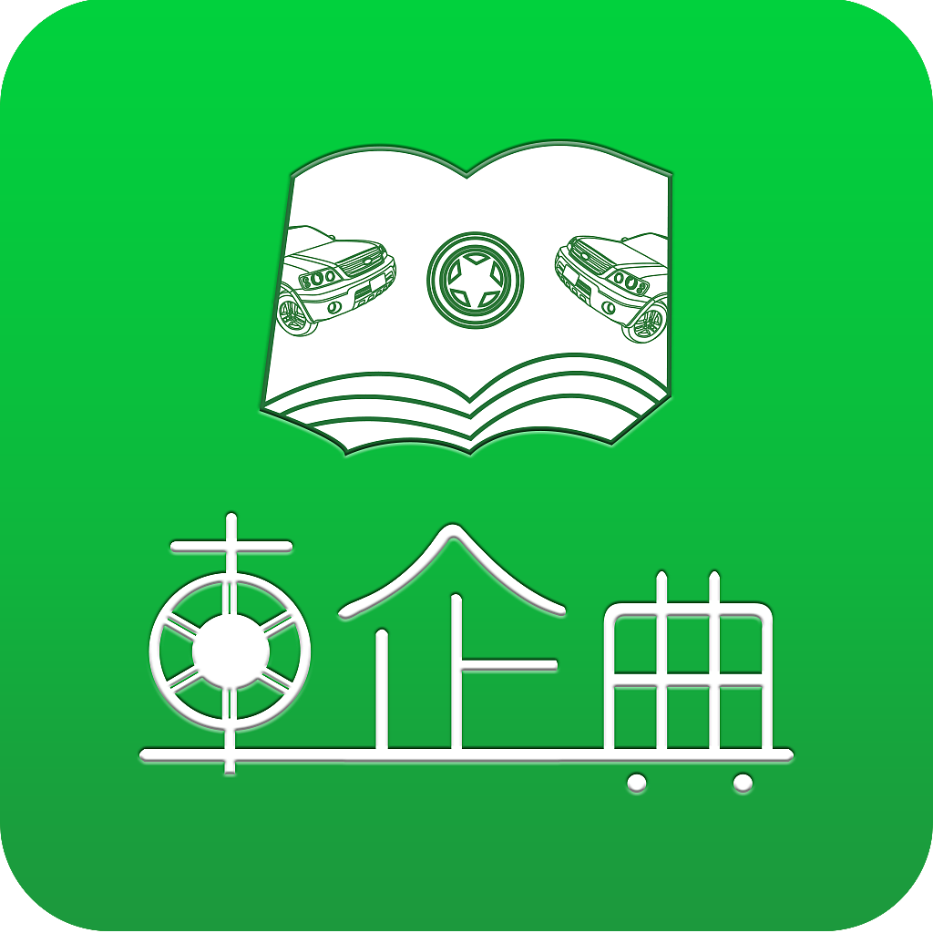 logo-启动图标|平面|logo|张旭飞_原创作品-站酷zcool