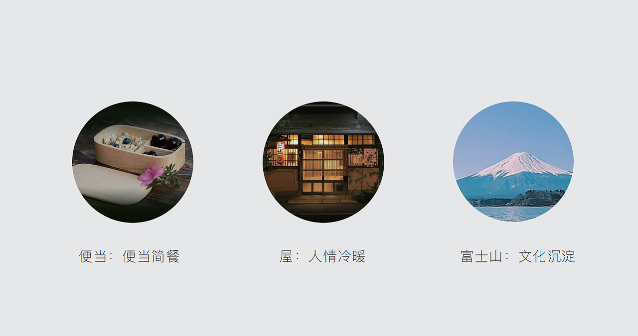 logo展示—简屋寿司店（图ZMTU4Njc5MzA4） - Logo - 站酷设计师深圳涧水长蓝原创素材 - 站酷ZCOOL