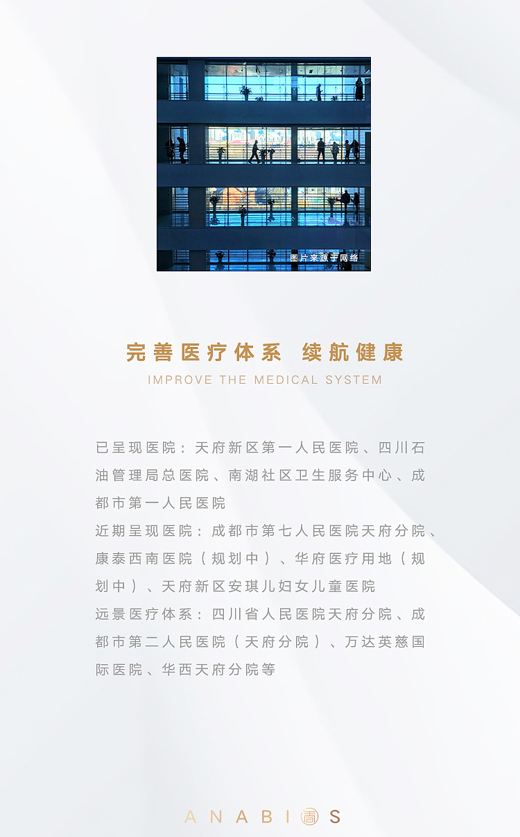 H5（图ZMjA5MTIzMTg4） - 书籍/画册 - 站酷设计师HelianthusM原创素材 - 站酷ZCOOL