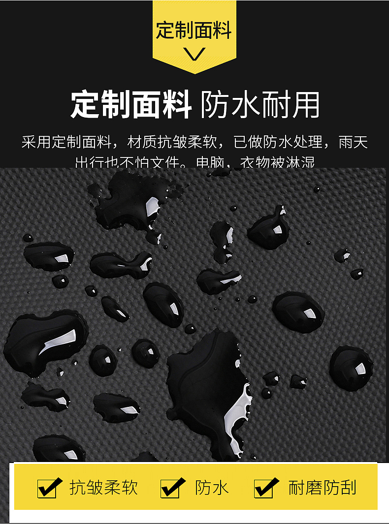 男包6（图ZMjk0MDgwMTM2） - 其他平面 - 站酷设计师不会设计的菜鸟原创素材 - 站酷ZCOOL