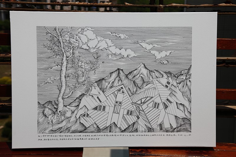 触界（图ZOTkyNjUyMA==） - 绘画 - 站酷设计师阿麥酱原创素材 - 站酷ZCOOL