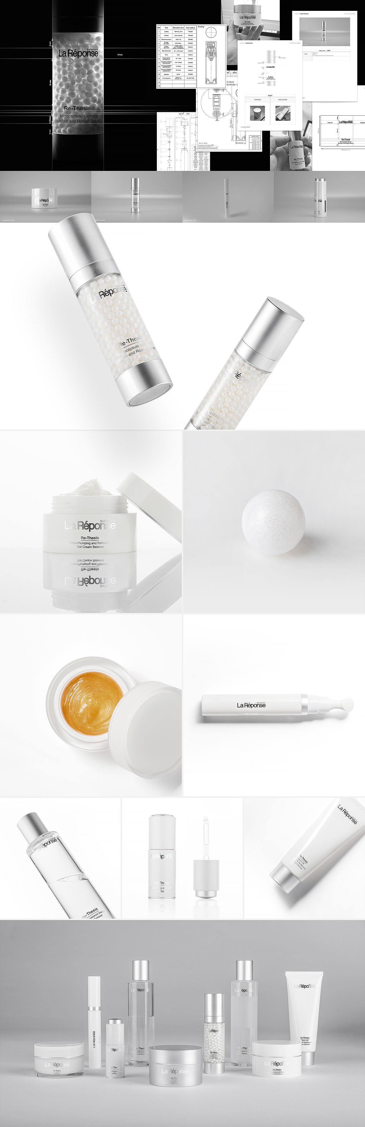 瑞士护肤品牌La Réponse | 品牌全案及艺术展设计