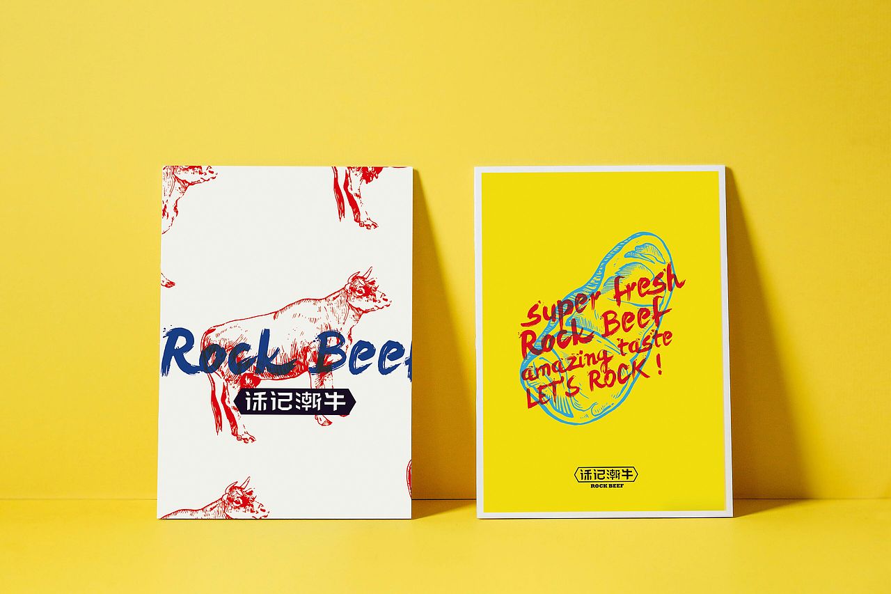 ROCK BEEF 訸記潮牛品牌視覺（圖ZNjkxNTc0NTY=） - 品牌 - 站酷設(shè)計(jì)師LANGLANG_原創(chuàng)素材 - 站酷ZCOOL