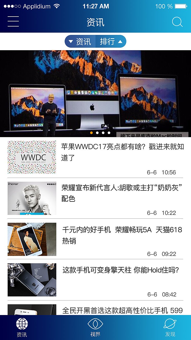 UI（图ZMTE0MTc1ODQ0） - APP界面 - 站酷设计师未开口的独白原创素材 - 站酷ZCOOL