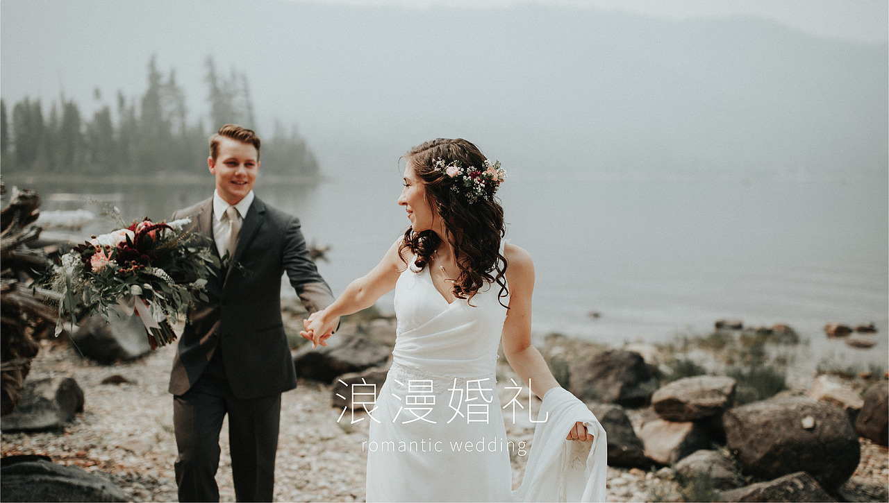 星级酒店品牌形象设计（图ZMjEwNTQ1MDg4） - 品牌 - 站酷设计师花开花落幽谷里原创素材 - 站酷ZCOOL