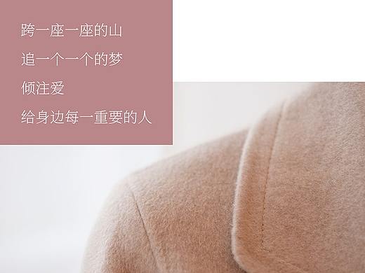 公众号推文排版