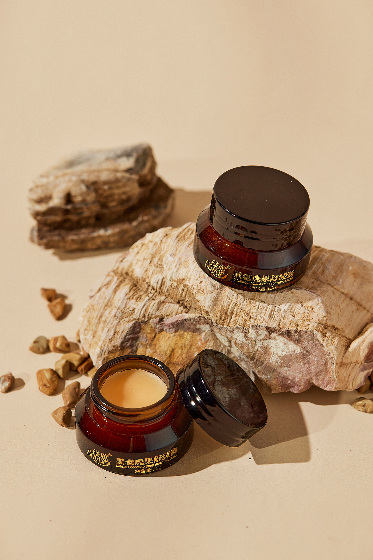黑老虎果舒缓膏