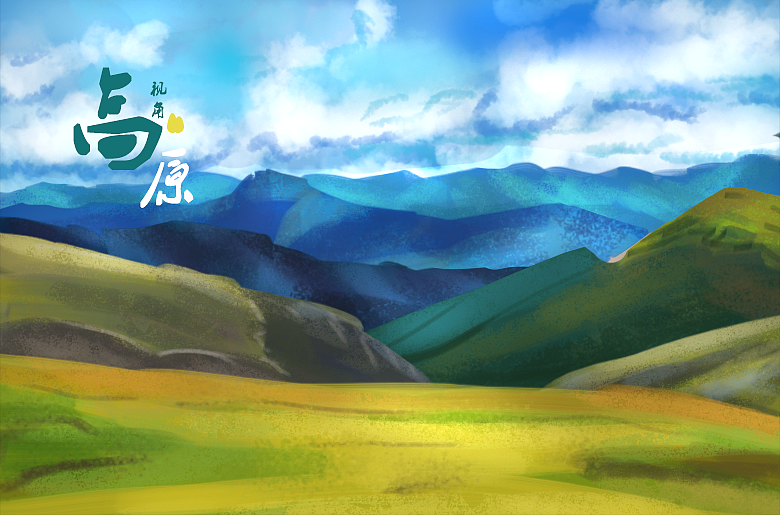 风景写实板绘（图ZMTkwMjkyMjQw） - 创作习作 - 站酷设计师九科原创素材 - 站酷ZCOOL