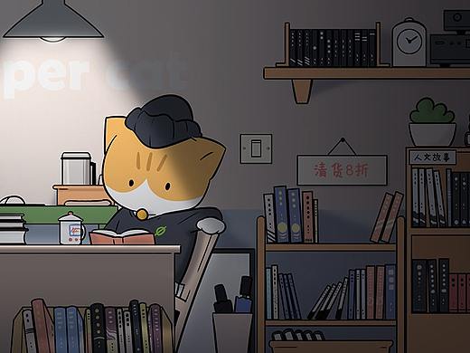 2019-2020 创作的supercat插画（个人主页-ZNTAwOTEzMjg=） - 创作习作 - 站酷设计师Blenboo原创素材 - 站酷ZCOOL