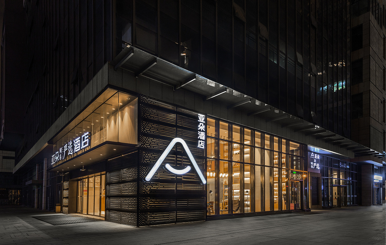 亚朵酒店-成都九眼桥店