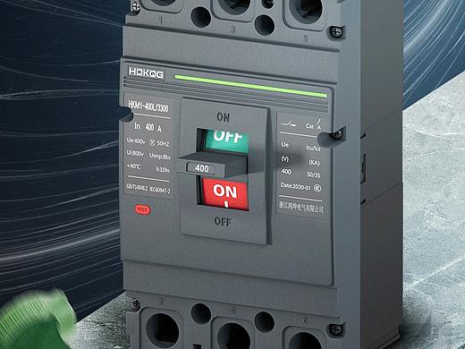 塑殼斷路器（個人主頁-ZNTQ3MjU2MDA=） - 電商 - 站酷設計師停棹原創(chuàng)素材 - 站酷ZCOOL