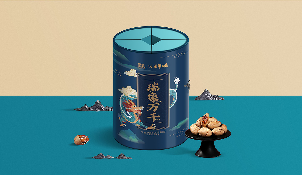 国潮包装汇总（图ZMjc5ODk5OTg0） - 包装 - 站酷设计师一顿操作原创素材 - 站酷ZCOOL
