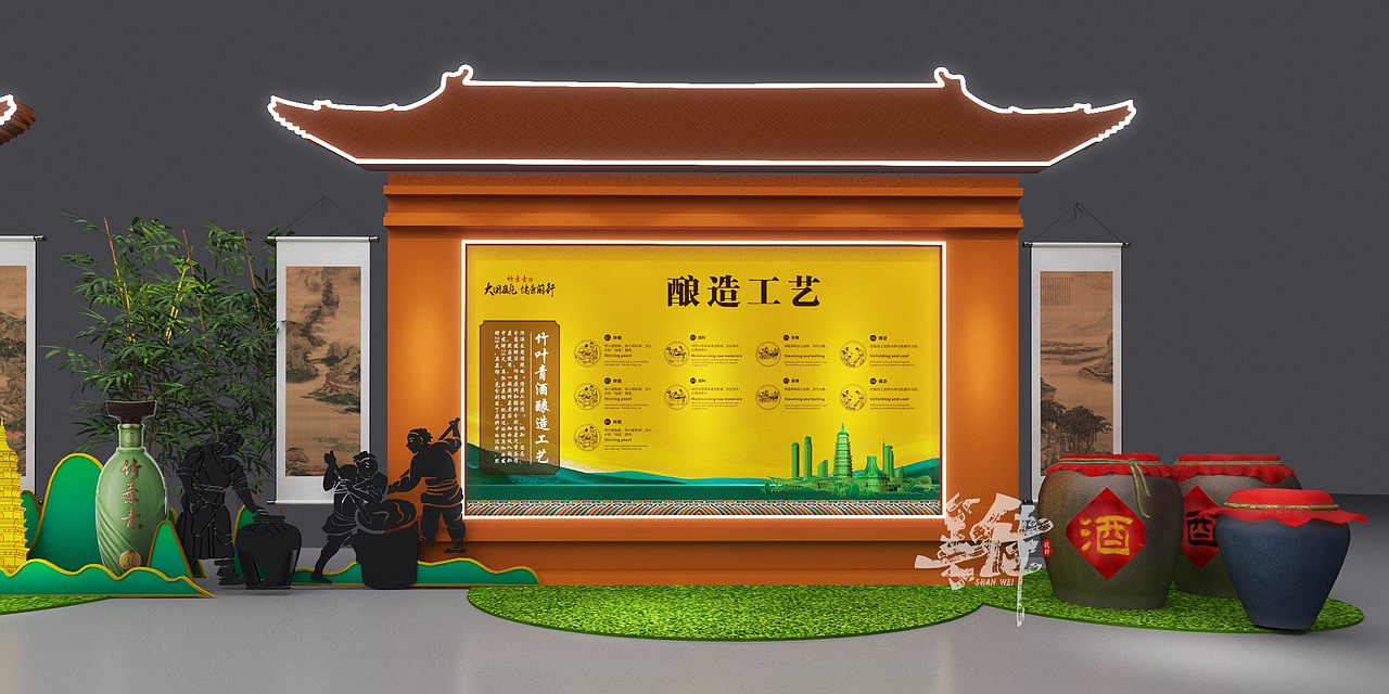 竹叶青（大国底气 健康前行）新品上市发布会（图ZMjkwNDE4NzE2） - 舞台美术 - 站酷设计师舞美善伟原创素材 - 站酷ZCOOL