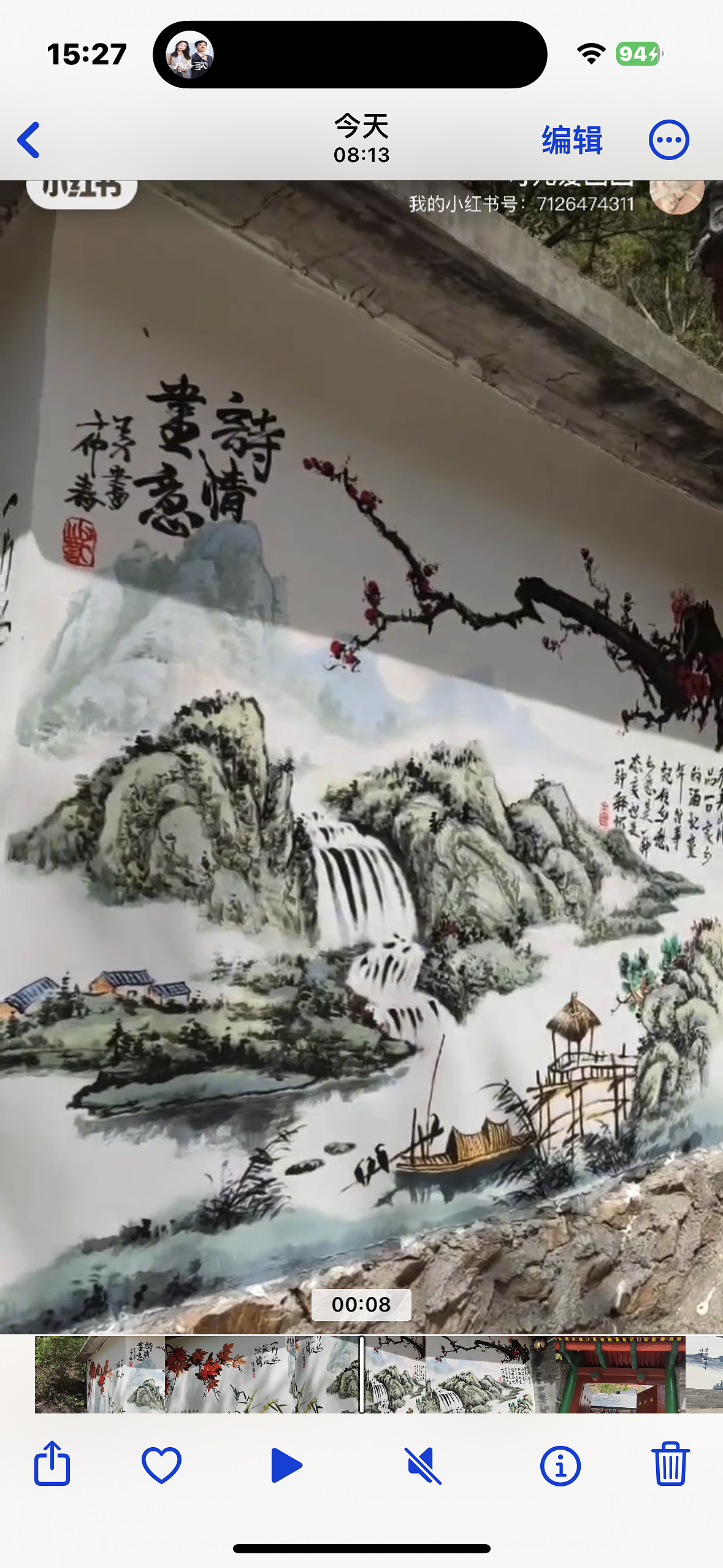 墙上手绘原创（图ZMzc2NDExMjUy） - 绘画 - 站酷设计师可儿爱画画原创素材 - 站酷ZCOOL