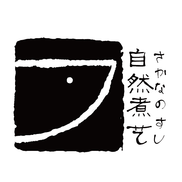 寿司包装（图ZNDEzOTMxMDQ=） - 包装 - 站酷设计师魔王sama原创素材 - 站酷ZCOOL