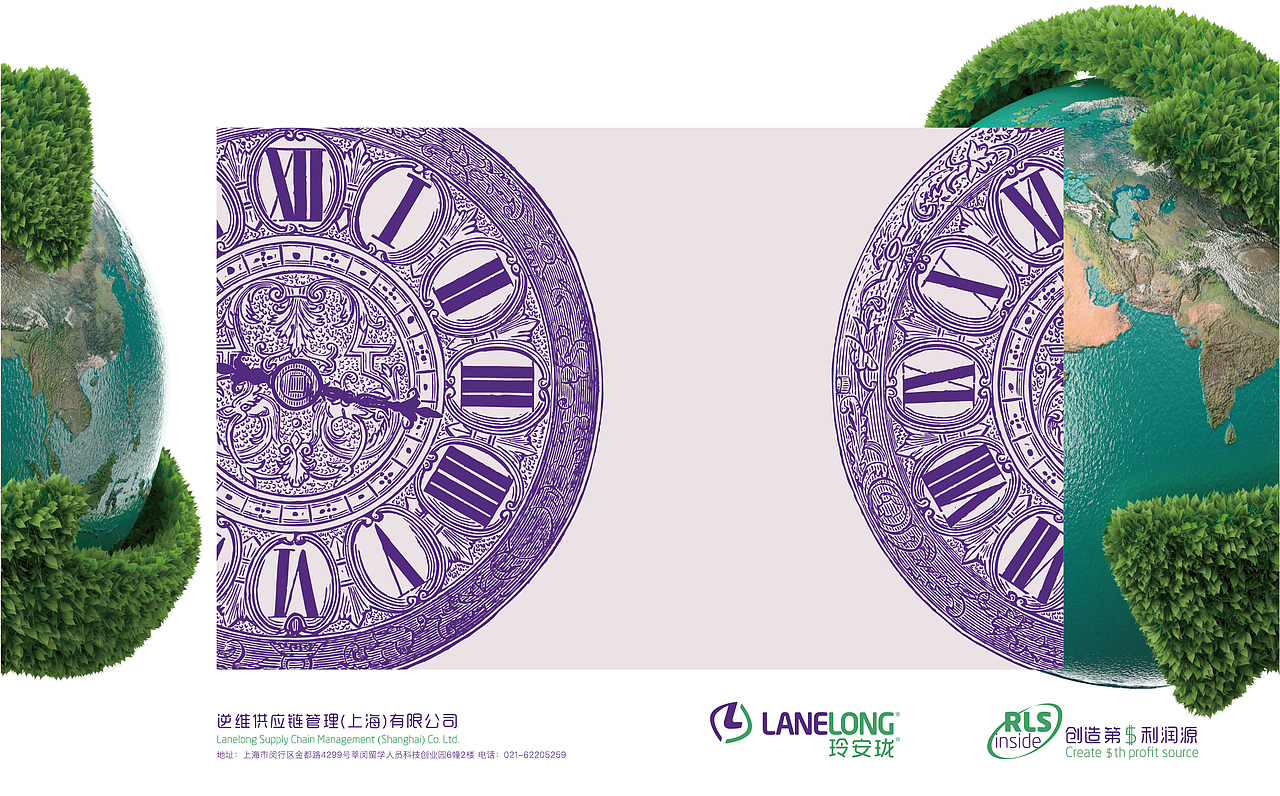 玲安珑标志与画册设计（图ZODUxMDM4MDQ=） - 品牌 - 站酷设计师早DESIGN原创素材 - 站酷ZCOOL