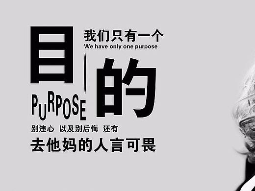 banner（个人主页-ZMjY2OTU4MjQ=） - 海报 - 站酷设计师燕翎白原创素材 - 站酷ZCOOL