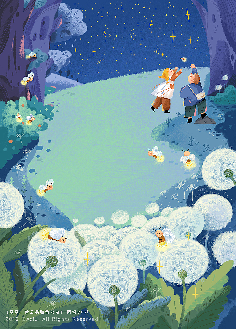 儿童诗歌配图|插画|儿童插画|阿修wenzi - 原创作品 - 站酷 (zcool)