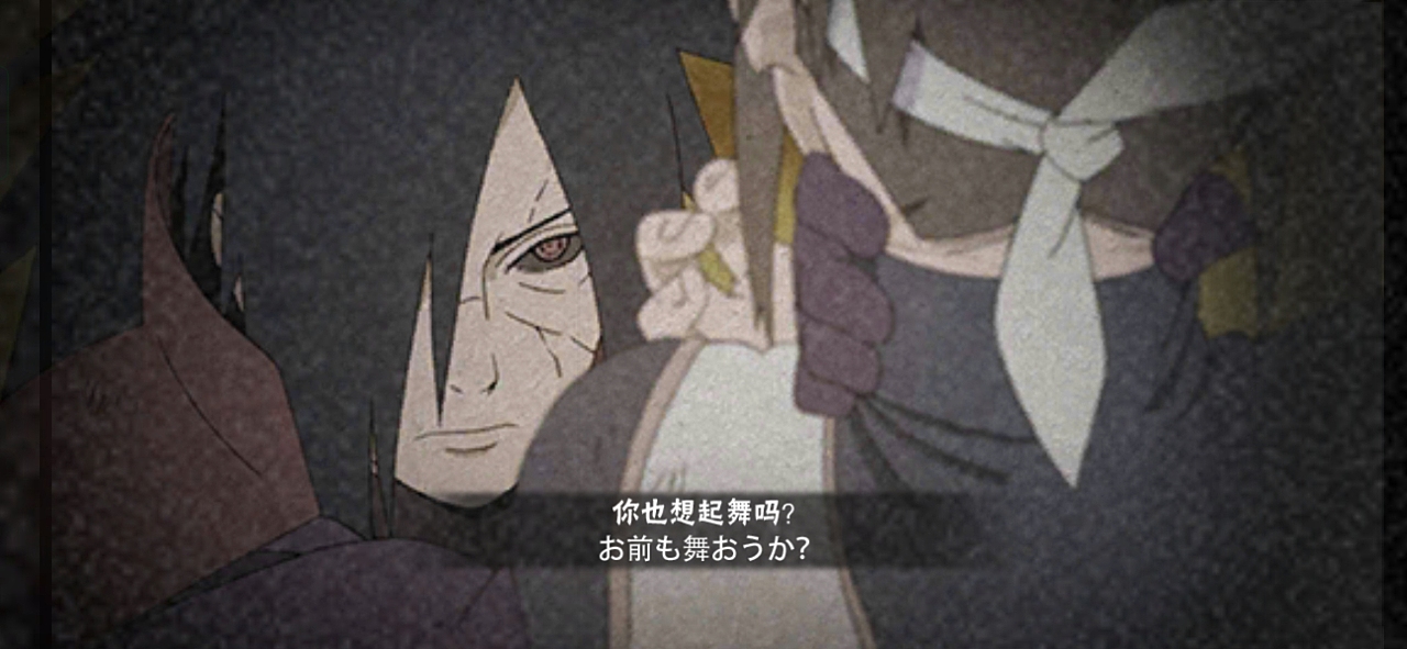 火影忍者（图ZMjU3NTMxODM2） - 单幅漫画 - 站酷设计师濤子原创素材 - 站酷ZCOOL