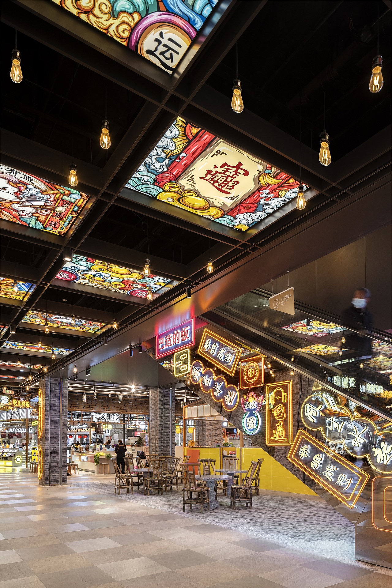 成都 | 怀抱一腔热血感受这人间烟火（图ZMzI1MzU1MTc2） - 商业空间设计 - 站酷设计师夏谷暑雨CHINA原创素材 - 站酷ZCOOL