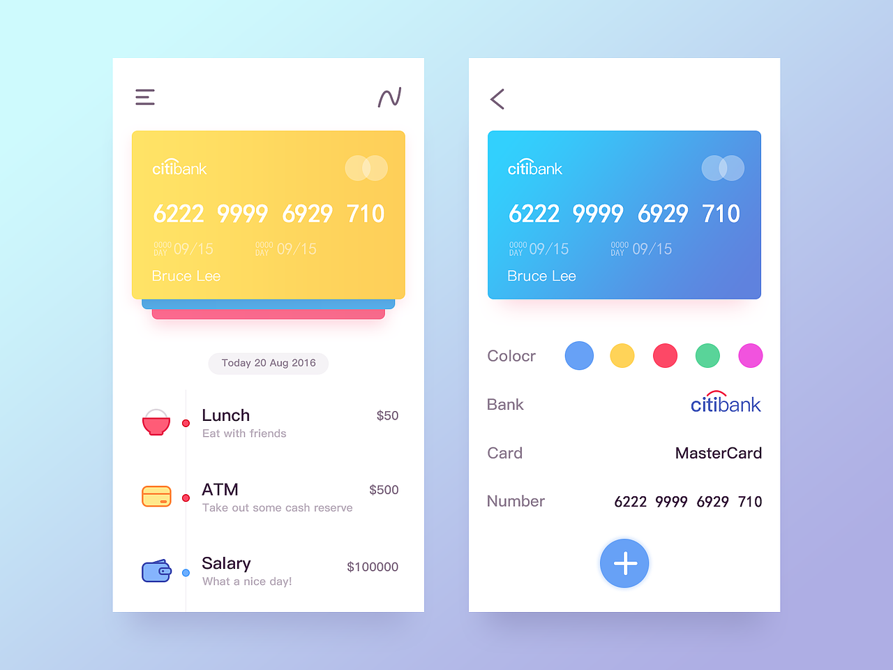 【界面】十天合集（图ZNjU0MTA4Njg=） - APP界面 - 站酷设计师番茄Happy原创素材 - 站酷ZCOOL