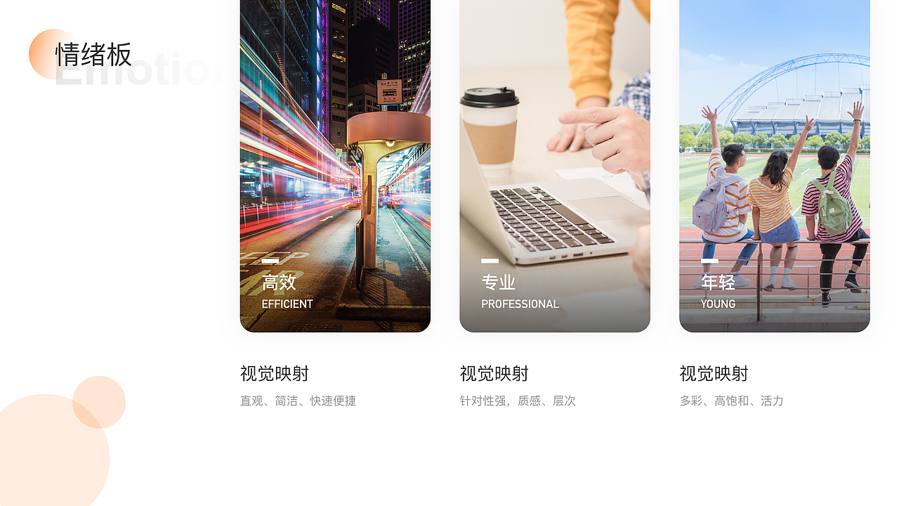 2020要加油呀（图ZMjE2ODQ5OTI4） - 交互/UE - 站酷设计师DesignYounglp原创素材 - 站酷ZCOOL