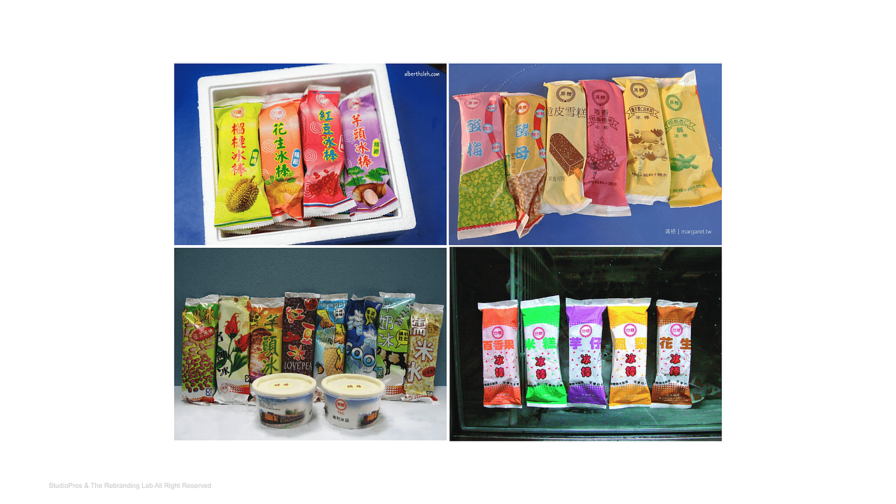 台糖品牌重塑与品牌体验设计