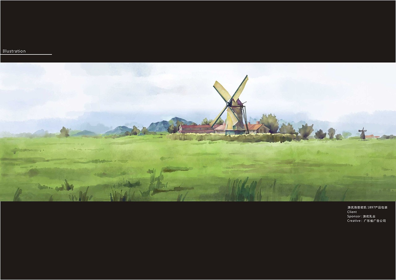 随机变量工作室 作品集