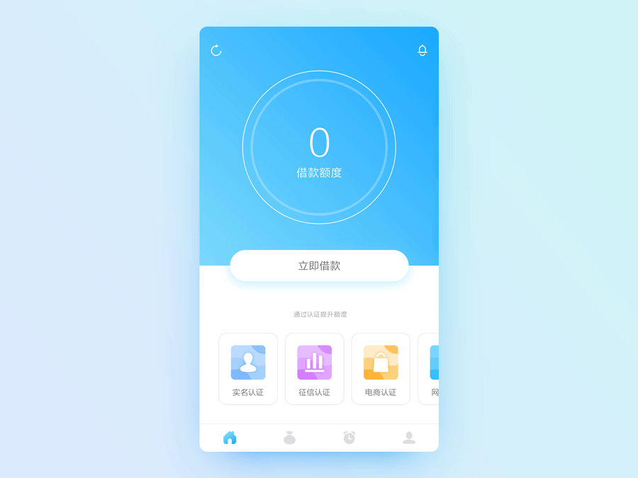 日常作品整理_02（图ZNTUzOTI4MTY=） - APP界面 - 站酷设计师黑马青年原创素材 - 站酷ZCOOL