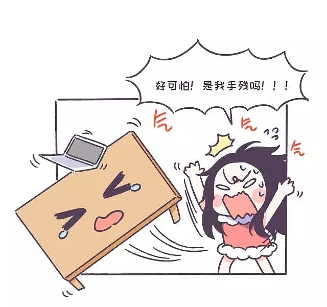 秋水誓算什么?能做出这些手势的都是超人!