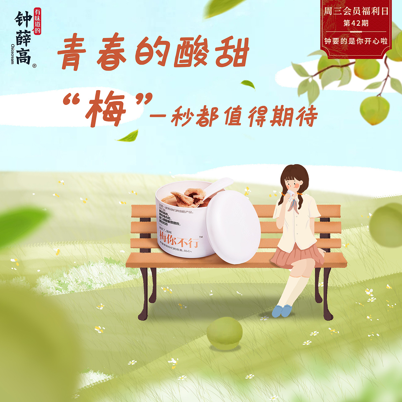 二十六（图ZMjMyNjI5NzI4） - 其他 - 站酷设计师yxpzh原创素材 - 站酷ZCOOL