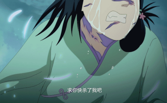 《妙先生》动态字幕（图ZMjM2MTE5MjEy） - Motion Graphic - 站酷设计师快银的斗牛犬原创素材 - 站酷ZCOOL
