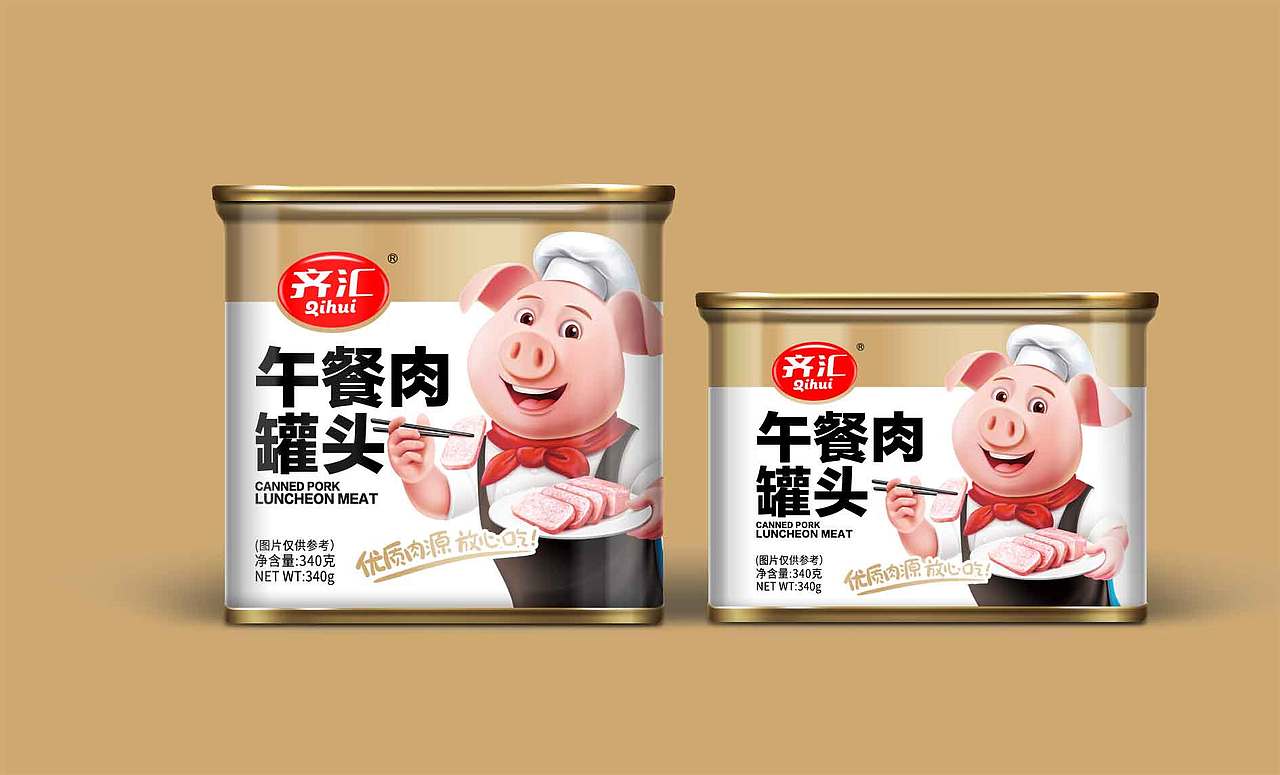 午餐肉罐头包装设计（图ZMjQ3NzM1MDI0） - 包装 - 站酷设计师向末末原创素材 - 站酷ZCOOL