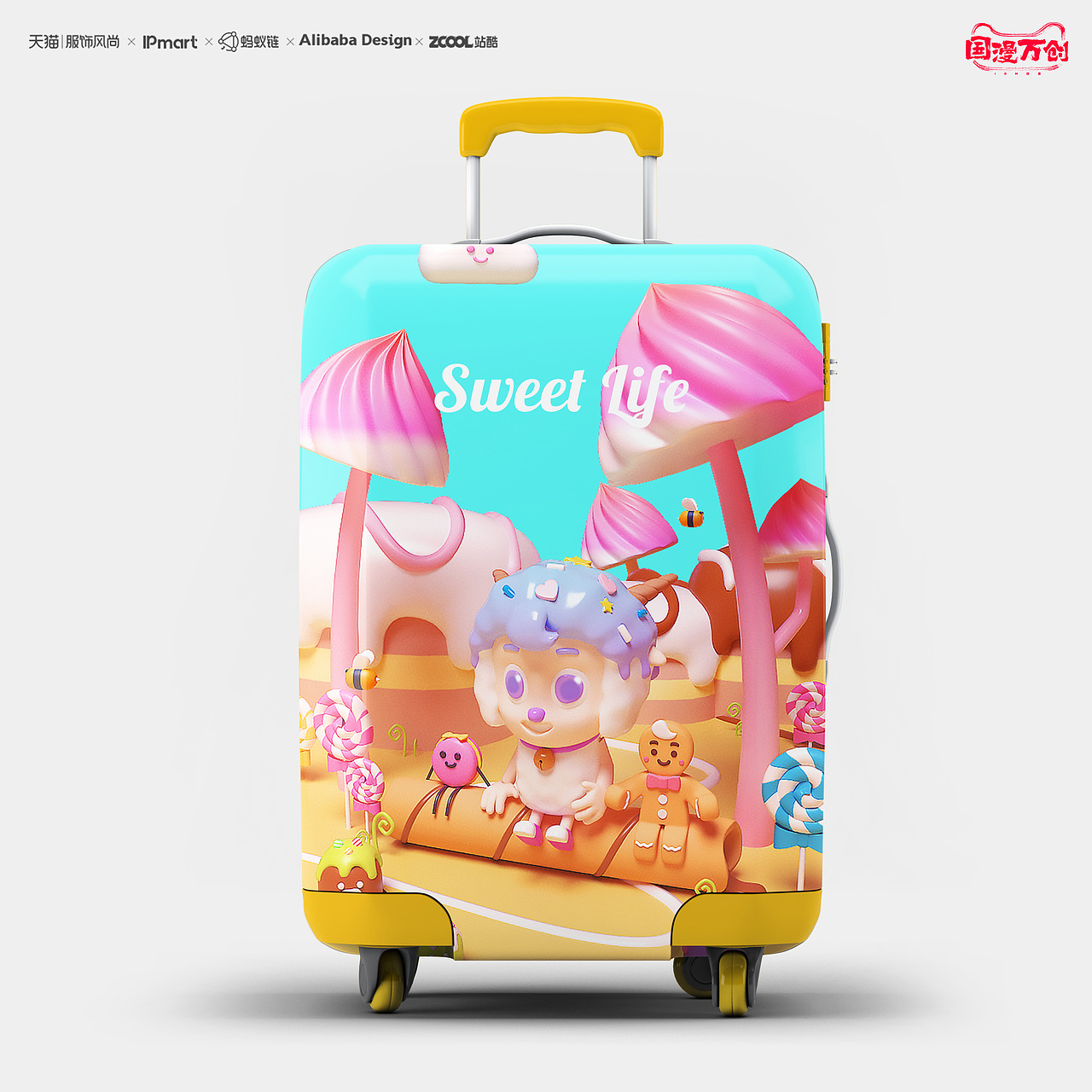 喜羊羊_SweetLife（图ZMjcyOTc4MDA4） - IP形象 - 站酷设计师Beyenna原创素材 - 站酷ZCOOL