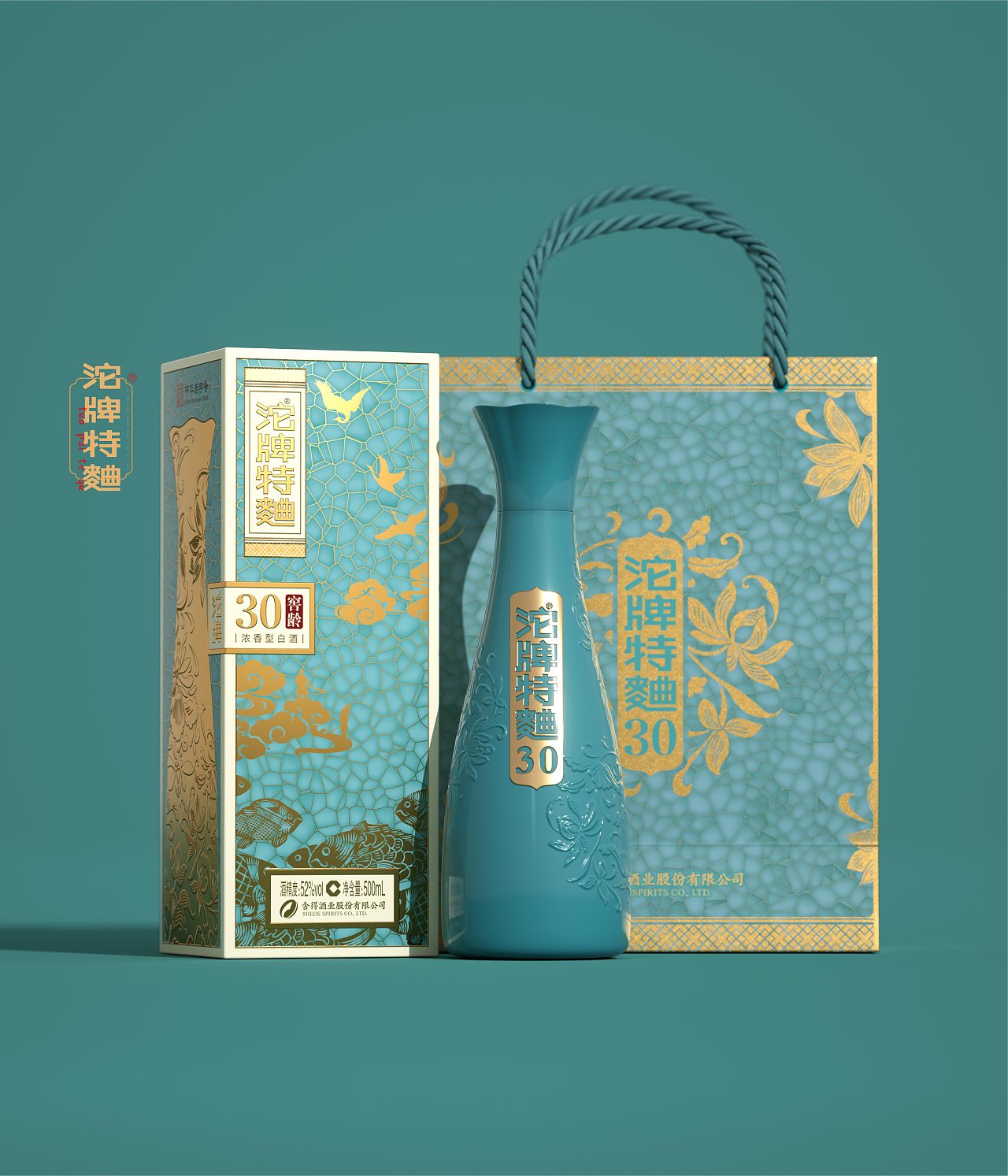 2021吴尧工作室作品合集（图ZMjg2MzU3NzA4） - 其他平面 - 站酷设计师吴尧文化原创素材 - 站酷ZCOOL