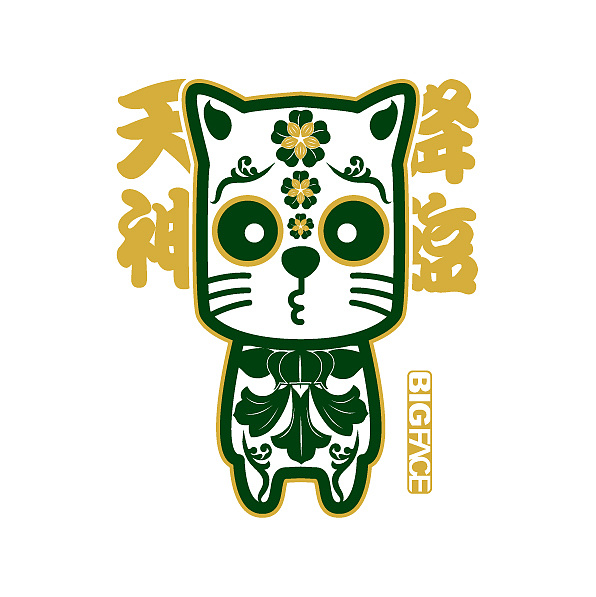 q版卡通插画 造型设定(第一季)