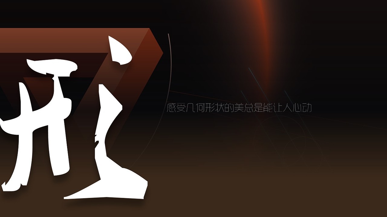 2016年度浅语简约作品合集