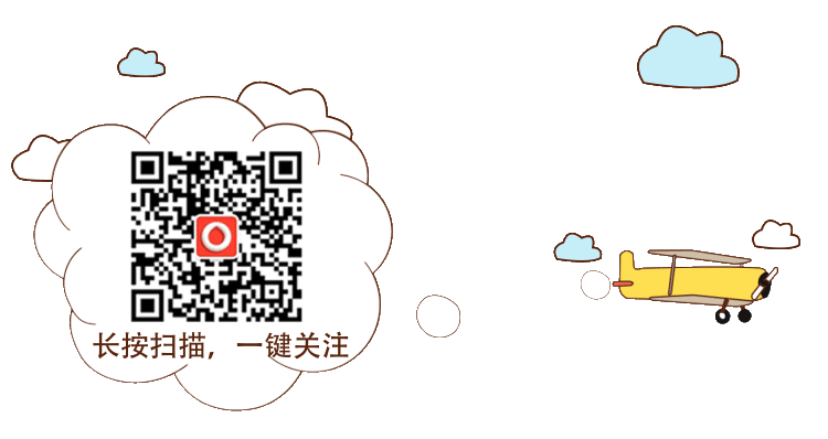 二维码扫描求关注小动画