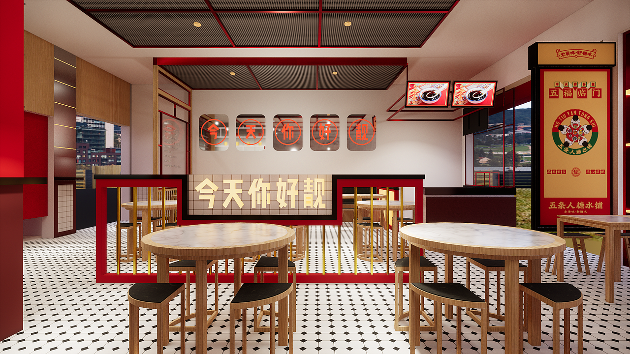 空间展示设计（图ZMjEwMzUxNjcy） - 家装设计 - 站酷设计师BirDy98原创素材 - 站酷ZCOOL