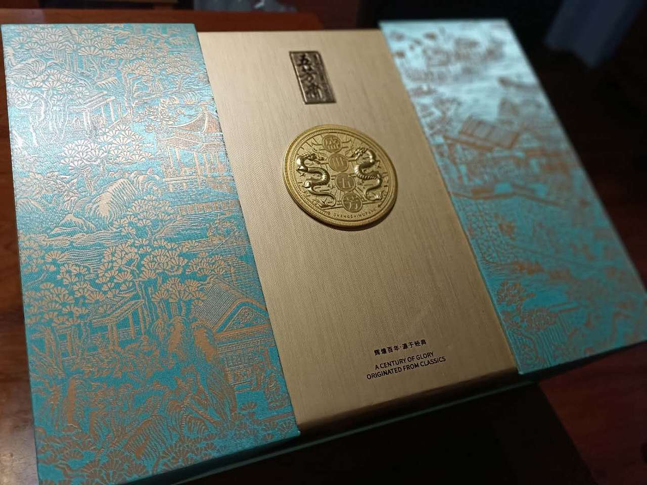 盛世五芳礼品粽粽子礼盒 包装设计 插画设计（图ZMjEwNzc4MTAw） - 商业插画 - 站酷设计师非本性原创素材 - 站酷ZCOOL