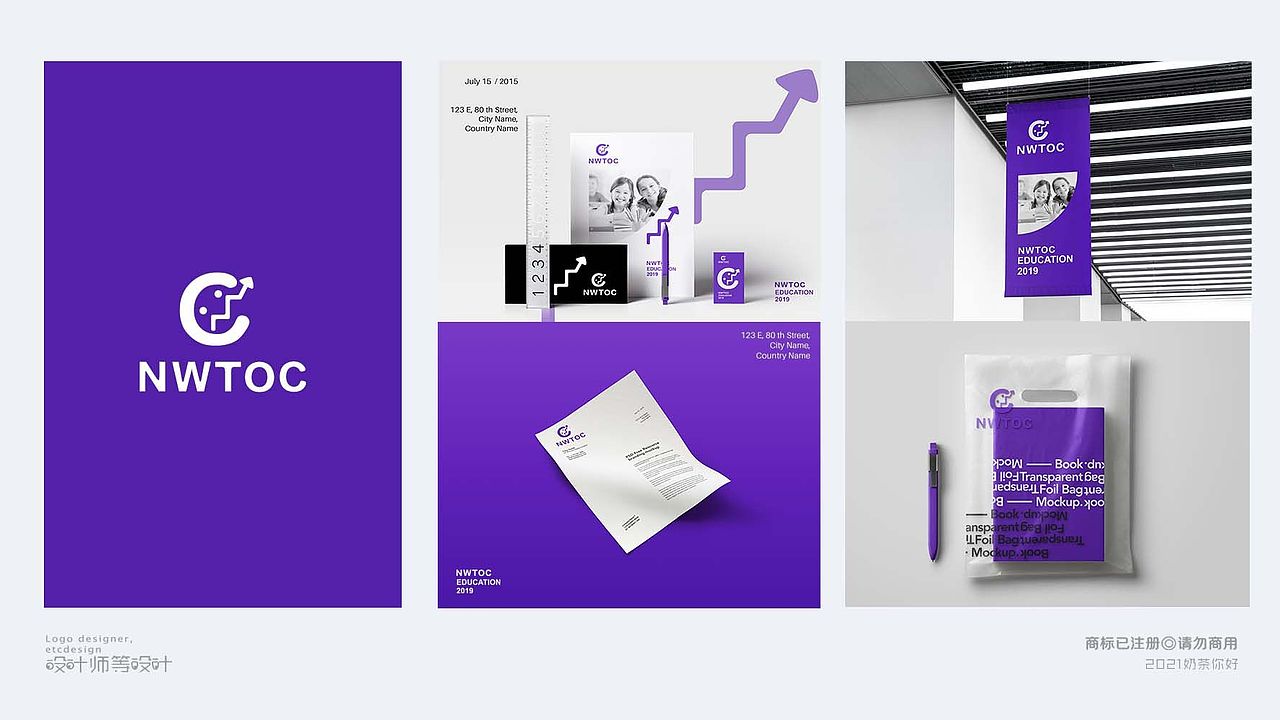 Logo合集（图ZMjU2NDExMDIw） - Logo - 站酷设计师奶茶你好原创素材 - 站酷ZCOOL