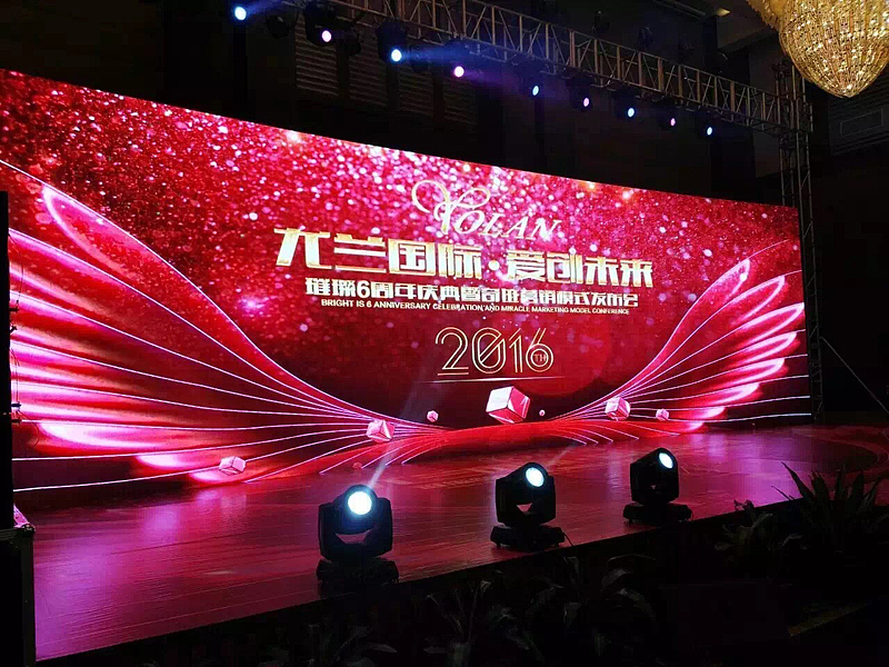 会议、活动、酒会（图ZNTA5NTAzMzY=） - 宣传物料 - 站酷设计师恒狮设计原创素材 - 站酷ZCOOL