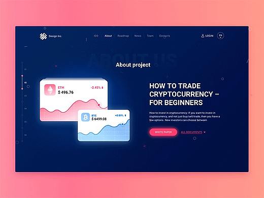 My Dribbble animation / 動畫