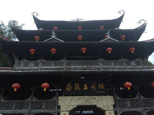 帮帮快修的恩施之旅