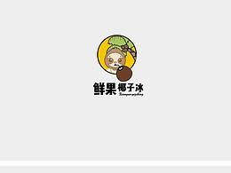 宣传手册