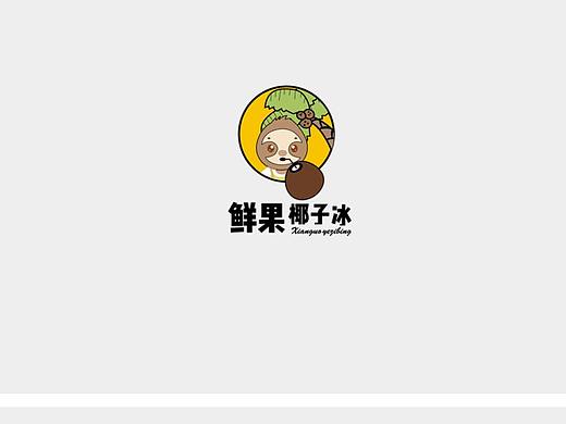画册