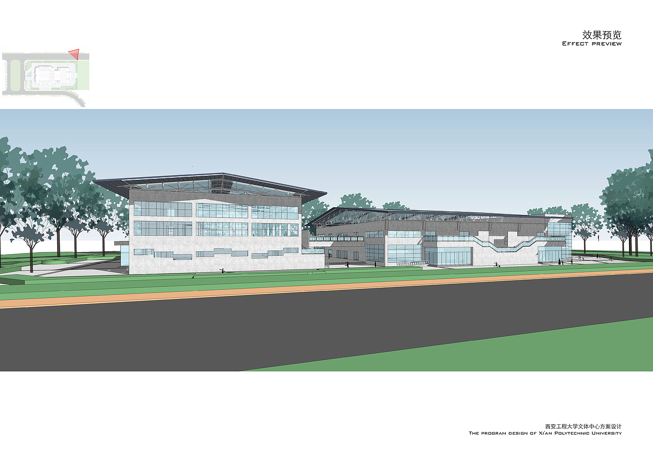 西安工程大学（临潼校区）文体中心建筑方案设计（竞赛二等奖）（图ZNTYyODkwNDA=） - 建筑设计 - 站酷设计师小影的小影原创素材 - 站酷ZCOOL