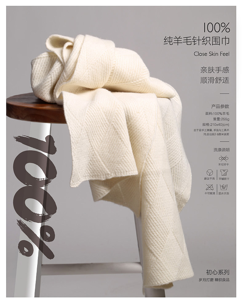 海报（图ZNzAzODA2ODA=） - 海报 - 站酷设计师聆静L原创素材 - 站酷ZCOOL